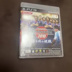 ワールドサッカーウイニングイレブン2010 蒼き侍の挑戦