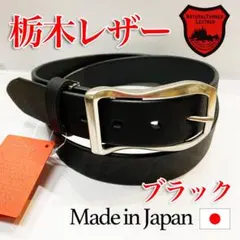 ライナス様 リクエスト 2点 まとめ商品