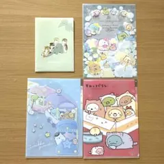 すみっコぐらしファイル3枚 ＋ノート1冊 ／ mofusand ミニファイル1枚