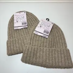 新品 ワークマン モールヤーン ニットワッチ ニット帽 ビーニー ベージュ 2点