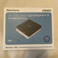 新品）ポータブル外付けCD/DVDドライブ