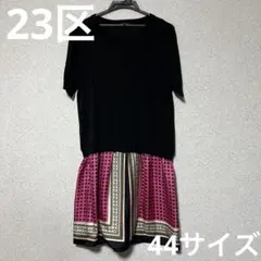 23区　半袖ニット　スカーフデザイン切り替えワンピース 44サイズ　大きめサイズ