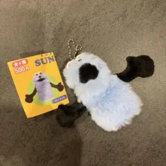 パペットスンスン　ガチャガチャ　フィンガーパペットぬいぐるみ　スンスン