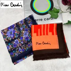 【新品】pierre cardin 大判スカーフ 2枚セットのサムネイル