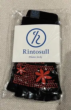 【新品未使用・匿名配送】Rintosull ピラティスソックス