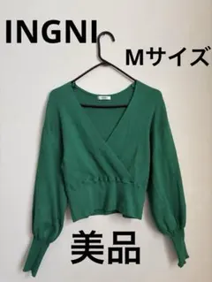 【美品】INGNI Vネック ショート丈ニット Mサイズ