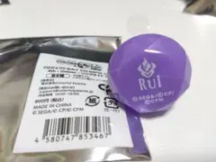 2026年最新】神代類 リングライトの人気アイテム - メルカリ