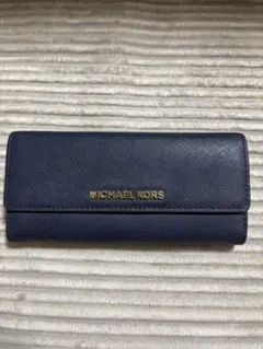 MICHAEL KORS ネイビー 長財布