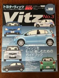 Item thumbnail for item 024b0dc3-dc9d-4a9d-af67-8bf31d177b19