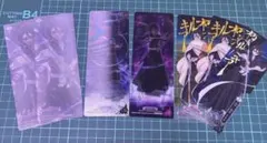 BLEACH カードガム 朽木ルキア 水着 - メルカリ