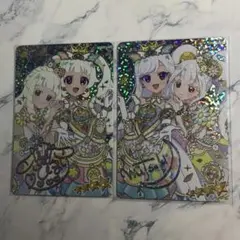 み*ー様 ひみつのアイプリ ミラクルカード サイン