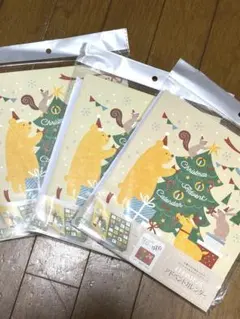 アドベントカレンダー　3点セット
