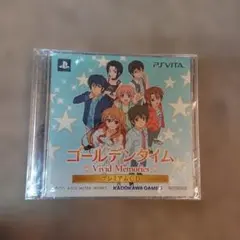 2026年最新】psvita ゴールデンタイムの人気アイテム - メルカリ