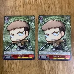 Item thumbnail for item 2b4423e2-da10-4e4c-b347-d0468f4c47fb