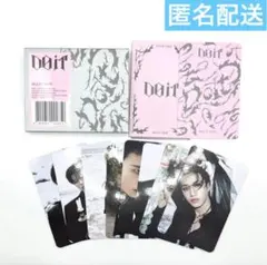 straykids Do It platform plve ver. アルバム