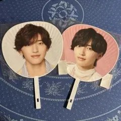 なにわ男子 道枝駿佑 うちわ