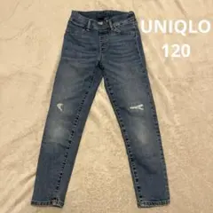 ユニクロ ダメージ加工デニムパンツ 120サイズ