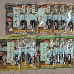 思い出バスタイム 昭和レトロ 4種14包 懐かし純喫茶