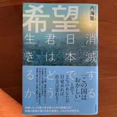 Item thumbnail for item 98b3e768-d1df-43b3-9f29-e70e475655f5