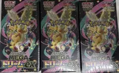 ポケモンカードゲーム MEGAドリームex 3boxシュリンク付き