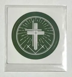 デンデン様 リクエスト 2点 まとめ商品