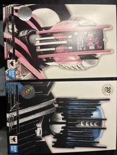 真骨頂仮面ライダー響鬼紅 でぃけいどコンプリートフォーム - メルカリ