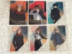 呪術廻戦 PLAZA 特典 クリアカード 虎杖悠仁 伏黒恵 釘崎野薔薇 七海建人