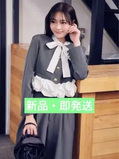★新品タグ有　LILYBROWN 3wayバブルヘムボウタイジャケットのサムネイル