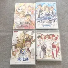 2025年最新】ときめきメモリアルGS dvdの人気アイテム - メルカリ