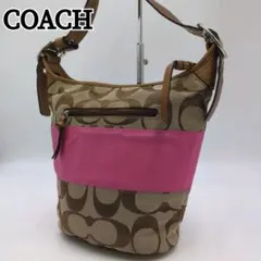 Item thumbnail for item 63ec963c-8f2e-4040-b3c3-fd4b1cbf7111