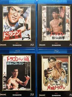 Item thumbnail for item 9587e280-af46-4132-9957-55212cfce37a