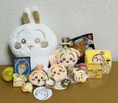 ちいかわグッズまとめ　うさぎ