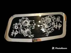 2026年最新】安全窓 アンドンの人気アイテム - メルカリ