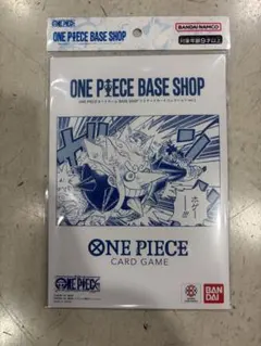 ワンピースBASE SHOP リミテッドカードコレクション vol.1
