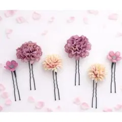 七五三 髪飾り Uピン 6本セット くすみピンク フラワー 着物 卒園式 発表会