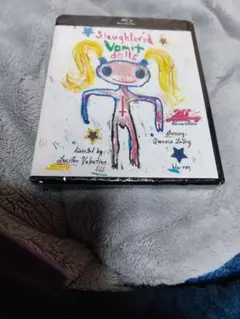 少し難ありSlaughtered Vomit Dollsルシファーヴァレンタイン - メルカリ