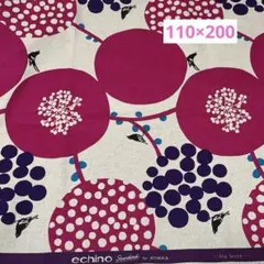 echino bigberry 綿麻生地　110×200