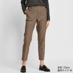 ユニクロ　チェックパンツ　アンクル　EZYパンツ　タッターソール　UNIQLO