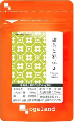 Item thumbnail for item 06a916d8-48f3-400d-8a9c-310618192a35