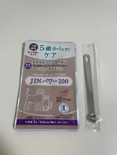 JINパワー100 イヌトウキ 犬猫用サプリメント（9g） - メルカリ