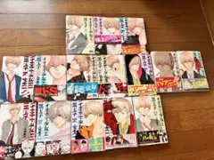 Item thumbnail for item 54791bb4-40e6-4ebf-a45a-3ea3de4e9d67