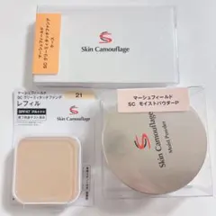 【SPTM】mirus リキッドファンデーション 3本セット 新品未開封 SPTM】mirus リキッドファンデーション 3本セット 新品未開封 - メルカリ