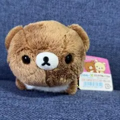リラックマ チャイロイコグマ ぶらさげぬいぐるみ 宮島限定 - メルカリ