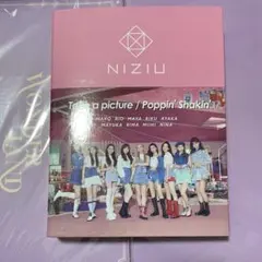 2025年最新】niziuラントレケースの人気アイテム - メルカリ