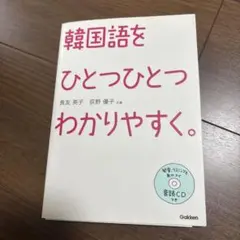 Item thumbnail for item 28f03534-dc43-4308-a97f-82f45c96456f