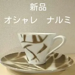 NARUMI CHINA BONTON カップ&ソーサー 1客