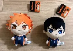 ハイキュー‼︎ 日向翔陽 影山飛雄 ぬいぐるみセット