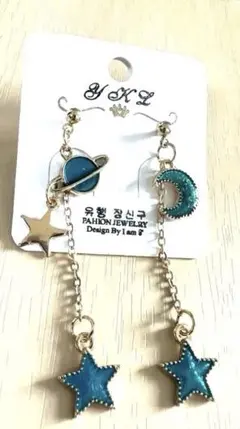ピアス 宇宙 星 スター 彗星 ファッション