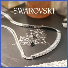 新品】スワロフスキー ネックレス ヴィヴィアン ハンカチ 雪肌精 