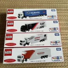 ばら売り可能！　絶版希少新品　トイザらス限定ロングトミカ　６台まとめ売り ばら売り可能！ 絶版希少新品 トイザらス限定ロングトミカ 6台